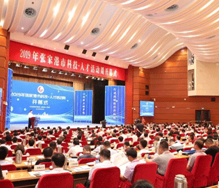 喜报：子公司凯思半导体丁磊同志荣获“张家港市十佳职工科技创新之星”